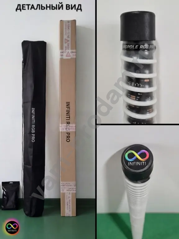 Флагштоки RGB (интерцептор) на квадроцикл и багги