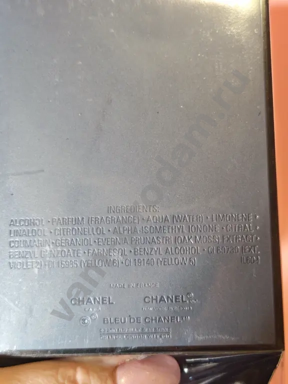 Bleu de chanel eau de parfum