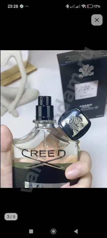 Creed aventus 100 мл