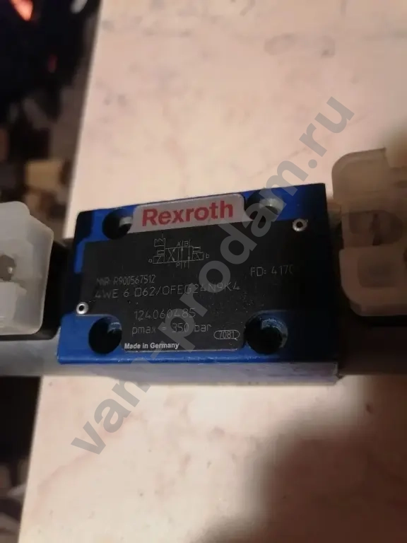 Масла и автохимия