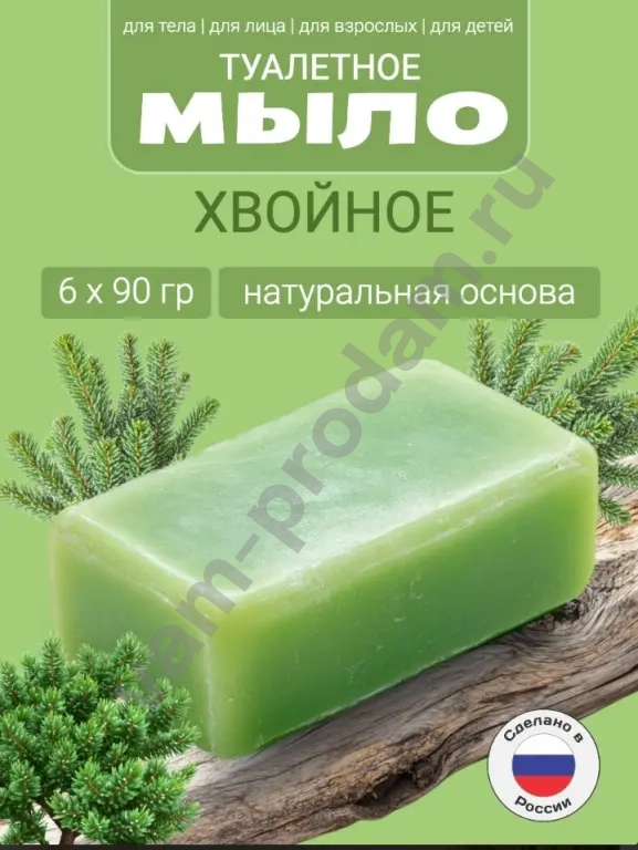 Делаю карточки для маркетплейсов