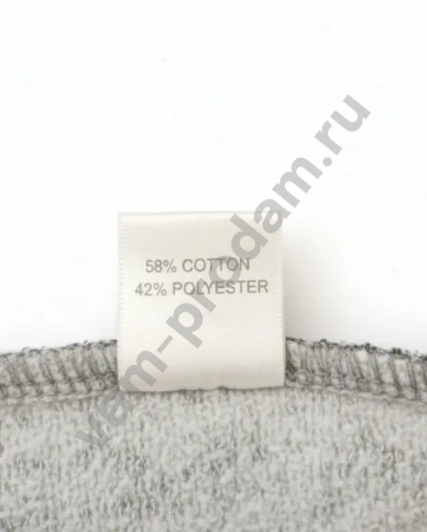 Худи женское 42-44 Твое