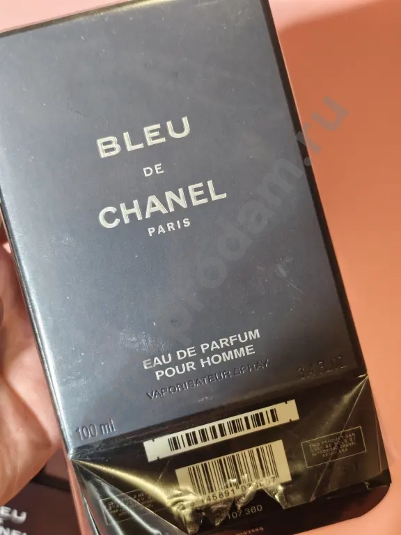 Bleu de chanel eau de parfum
