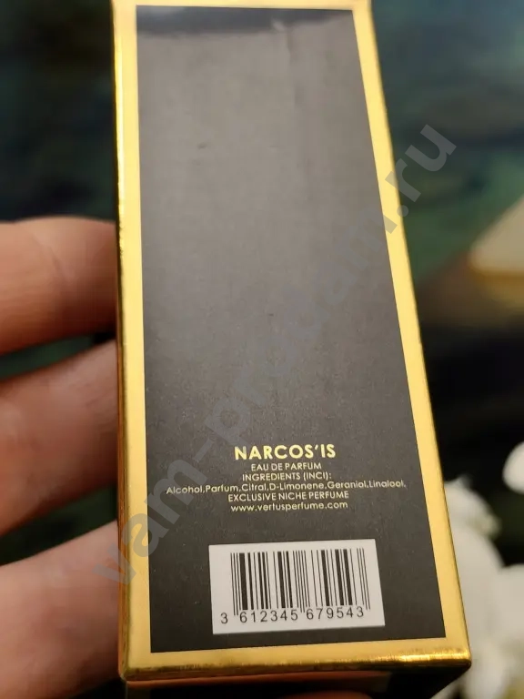 Коллекция духов (4 шт.) Yves Rocher и др.