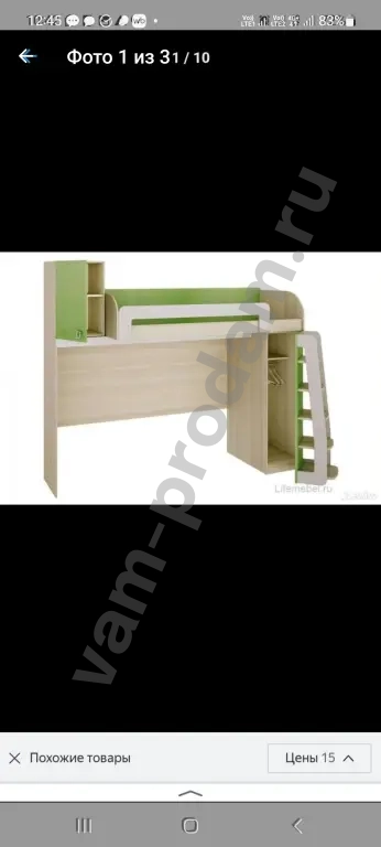 детский гарнитур " Киви"