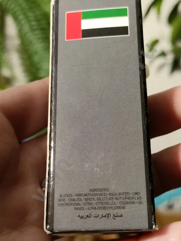 Коллекция духов (4 шт.) Yves Rocher и др.