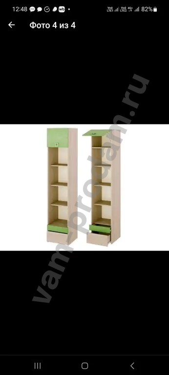 детский гарнитур " Киви"