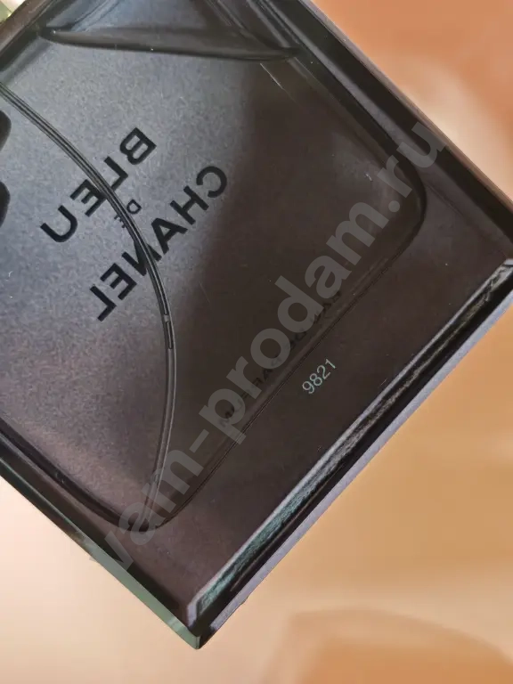 Bleu de chanel eau de parfum