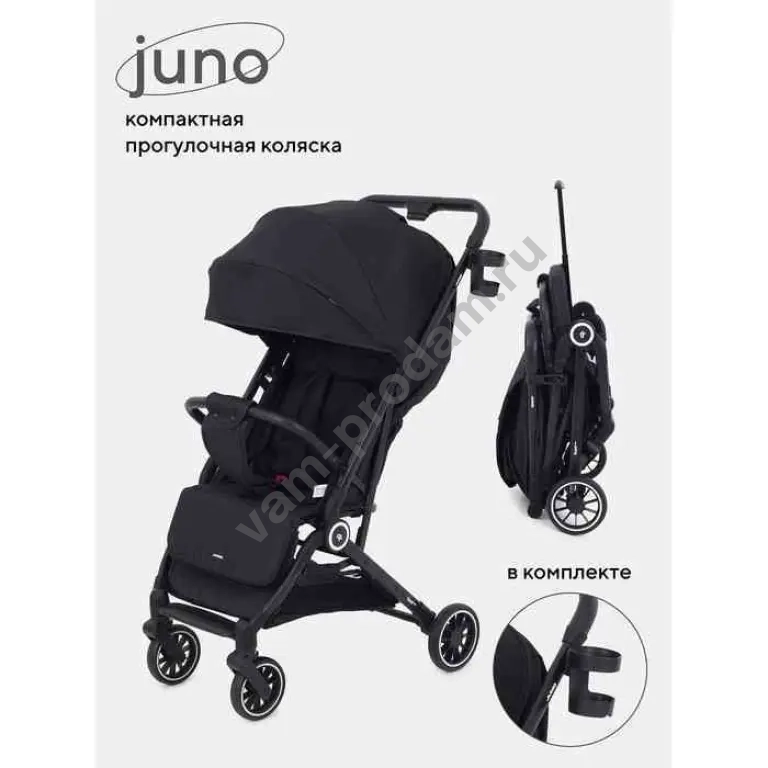Аренда/прокат новой детской прогулочной коляски Rant basic Juno RA302 Beige.