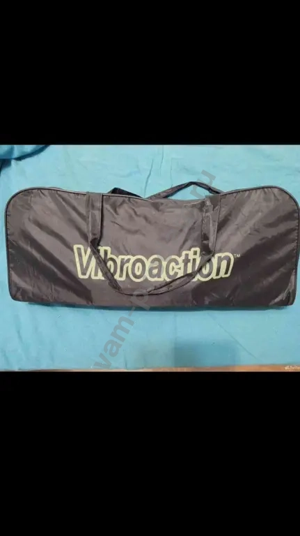 Вибромассажёр,пояс