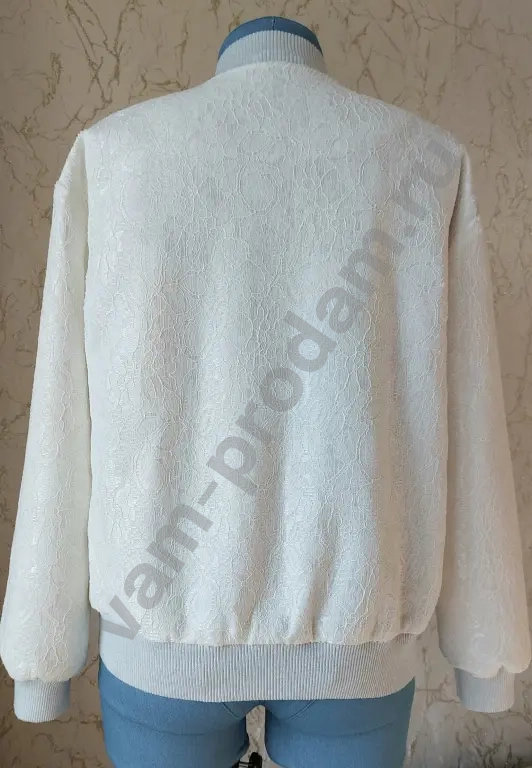 Женский бомбер