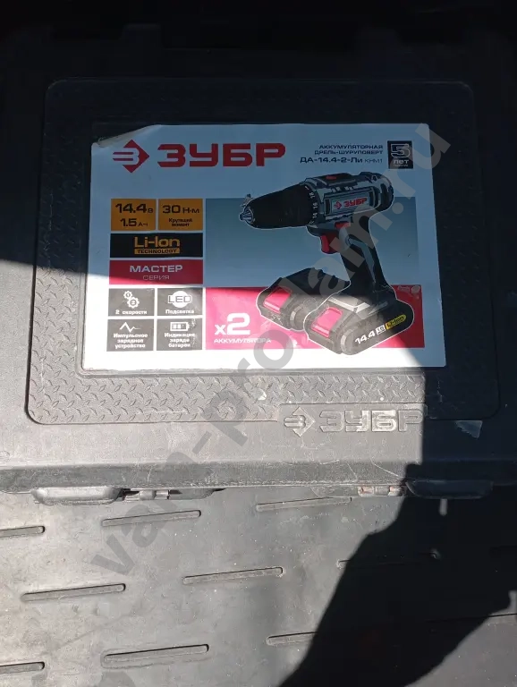 АКБ для шуруповёрта Зубр