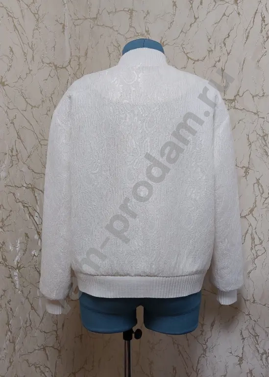 Женский бомбер