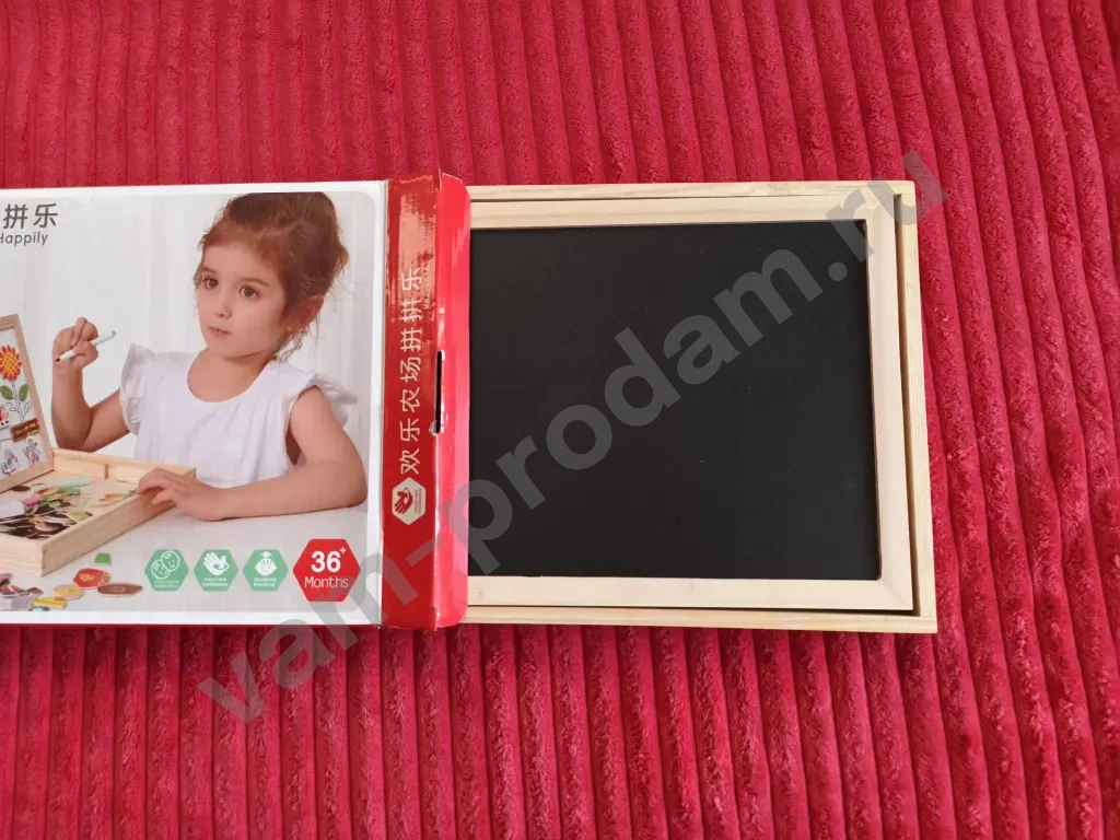 Двухсторонняя доска для рисования