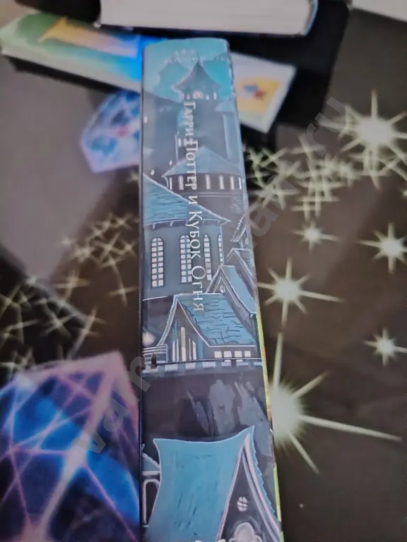 книги Гарри Поттер