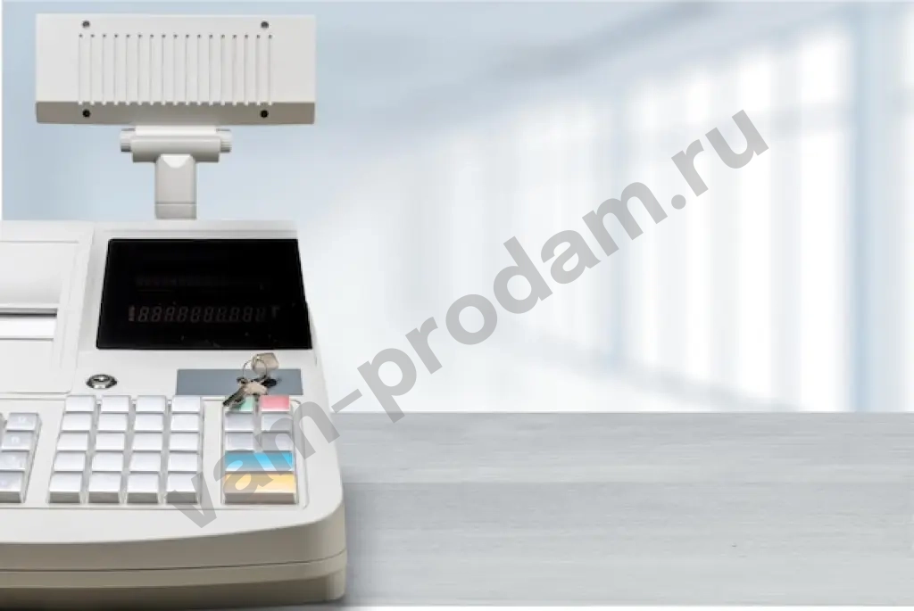 кассовые чеки