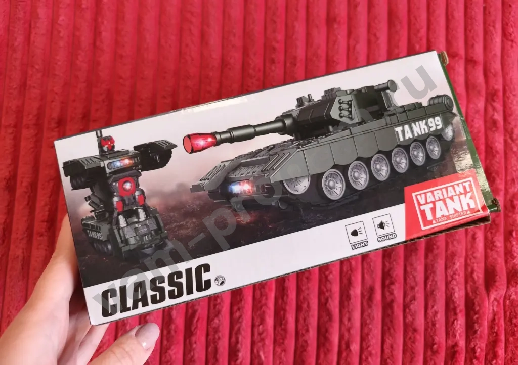 Танк робот трансформация