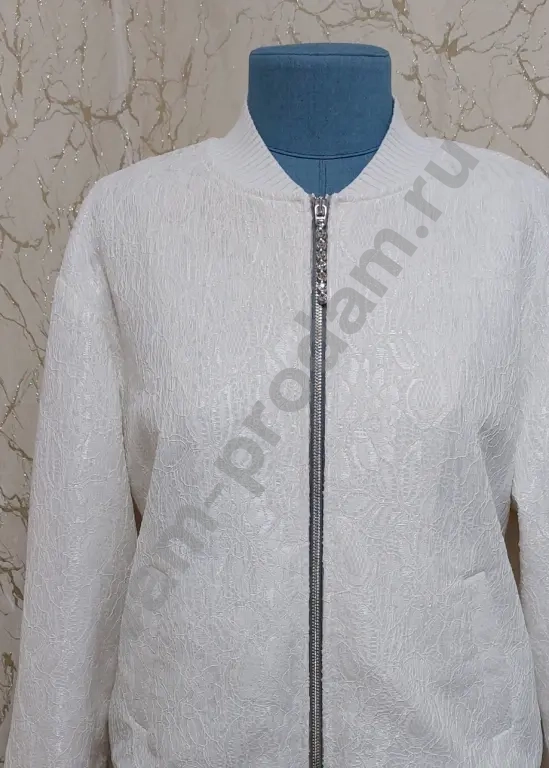 Женский бомбер