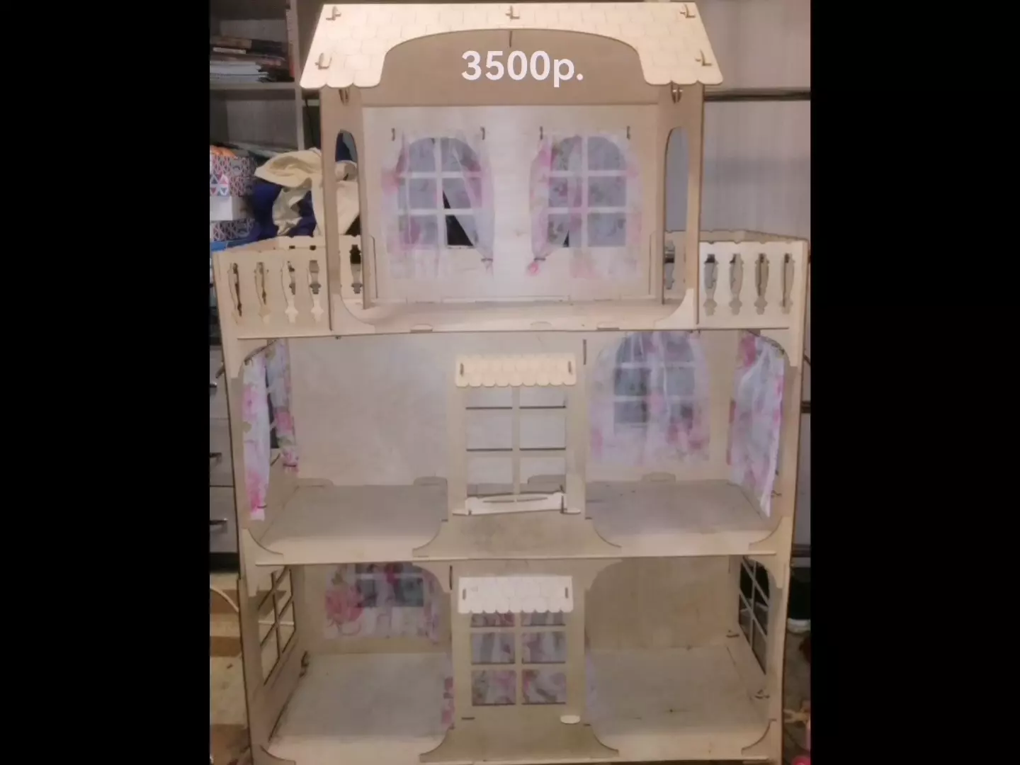 кукольный домик