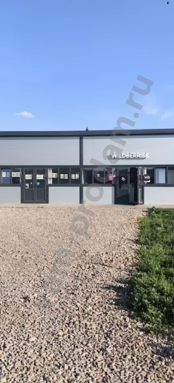 Торговое помещение, 98 м², Собственник