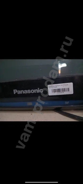 Panasonic