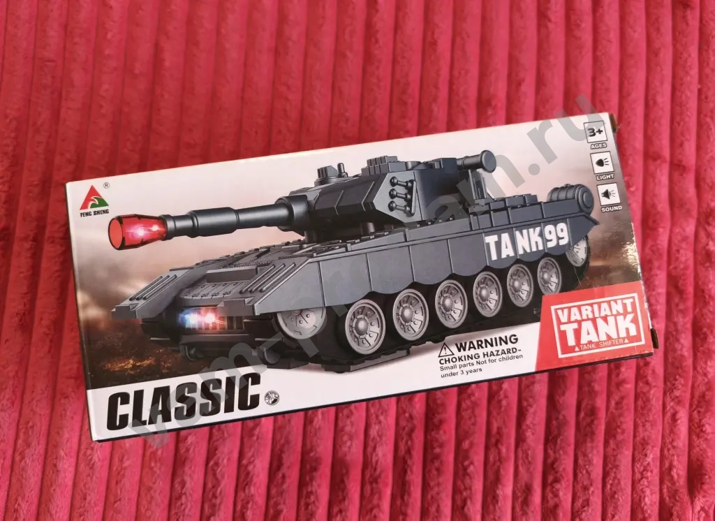 Танк робот трансформация