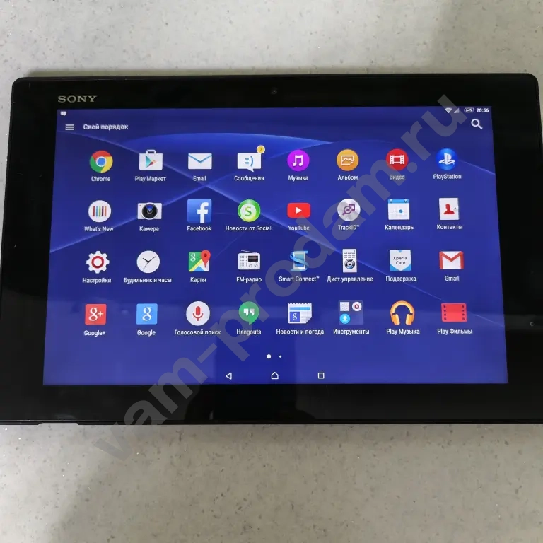 Планшет Sony