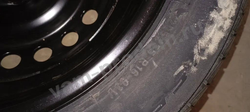 Шины и диски