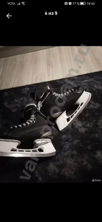 коньки хоккейные bauer supreme pro