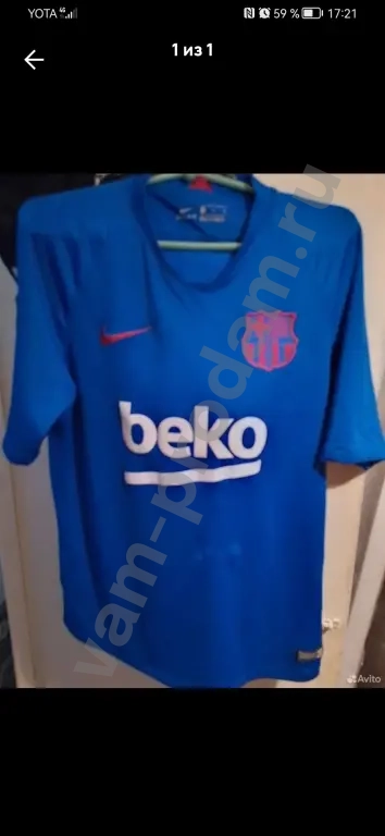 футболка мужская Барселона лимитированная версия