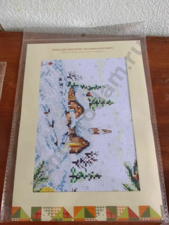 Набор для вышивания