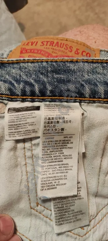 джинсы Levi's 511 36/32
