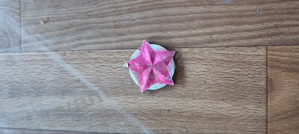 Агитационная подвесная ёлочная игрушка «Звезда»