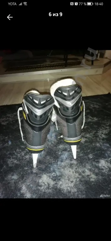 коньки хоккейные bauer supreme pro