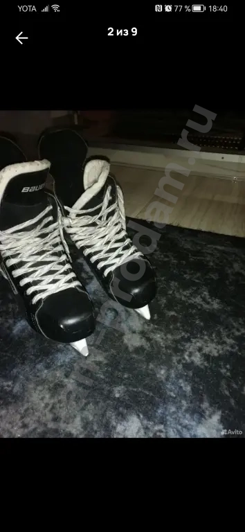 коньки хоккейные bauer supreme pro