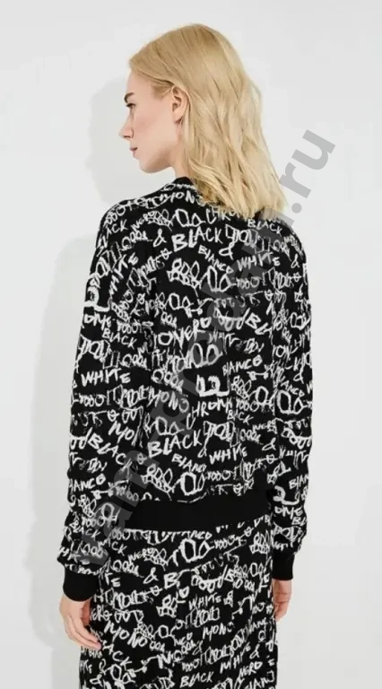 Max Mara Weekend костюм