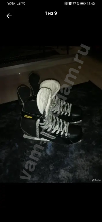 коньки хоккейные bauer supreme pro