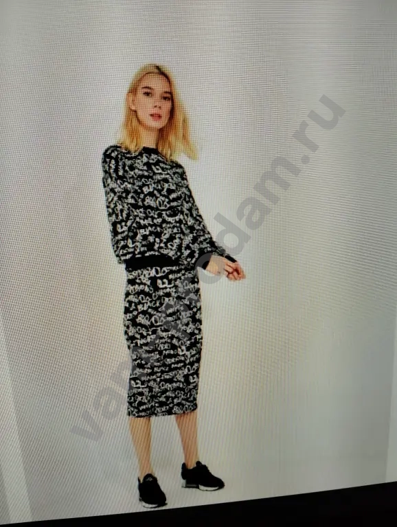 Max Mara Weekend костюм