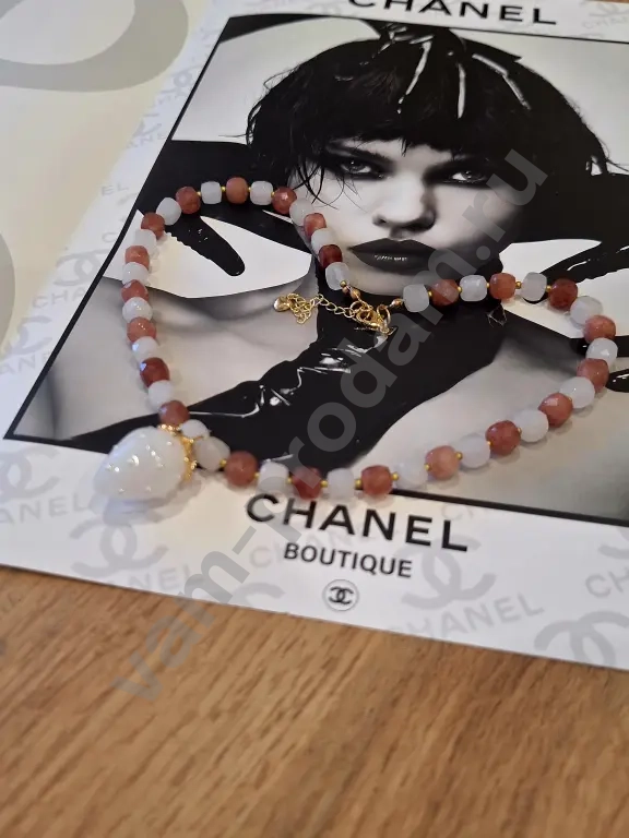 Колье-чокер.