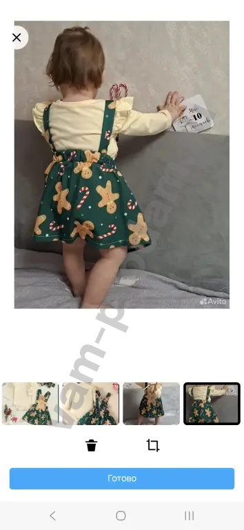 Боди новогодний рождественский 80 размер