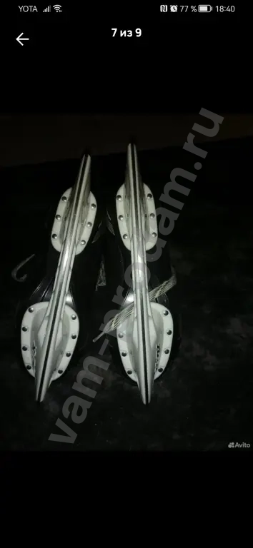 коньки хоккейные bauer supreme pro