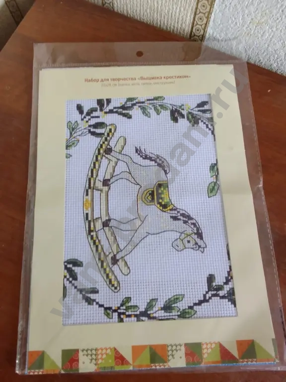 набор для вышивания