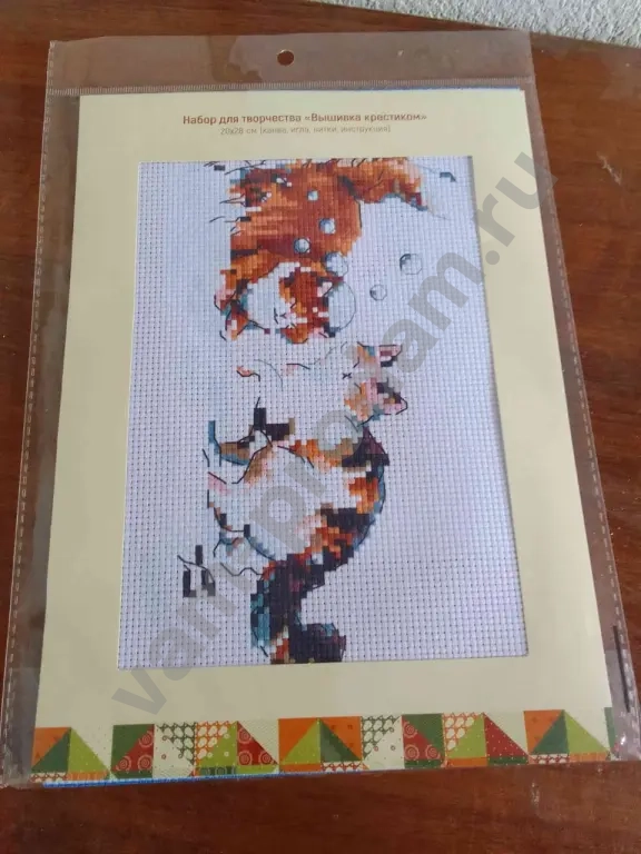 набор для вышивания