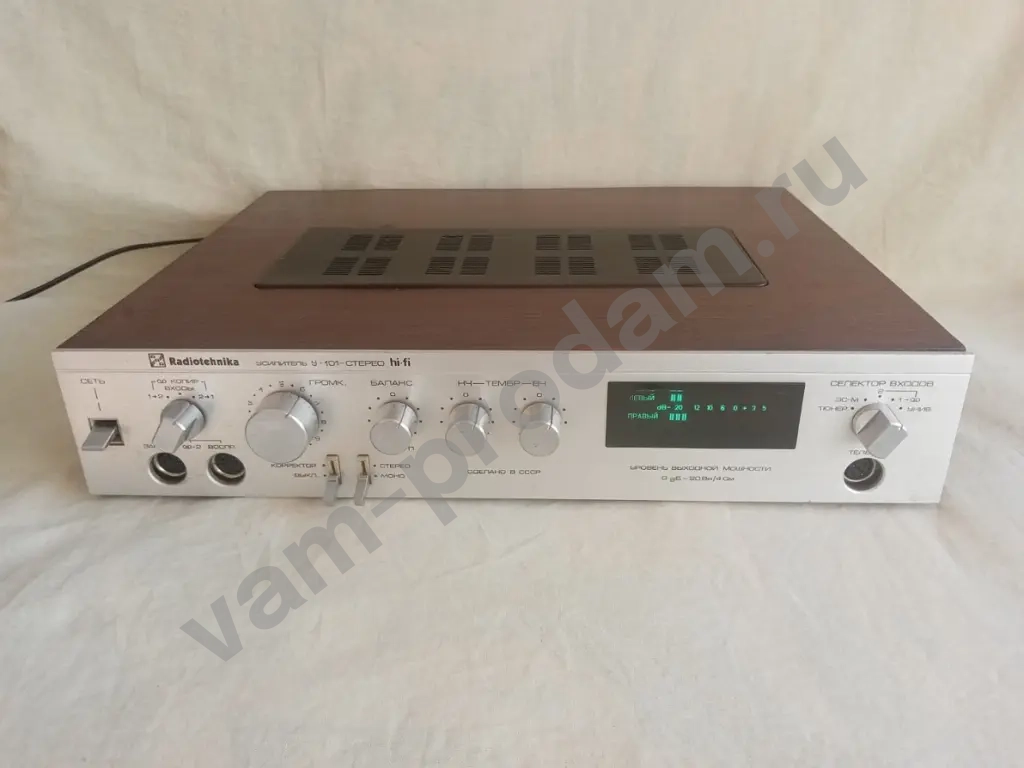 Radiotehnika у-101-Стерео