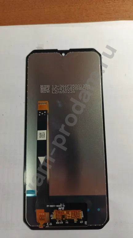 дисплей black view bv8800