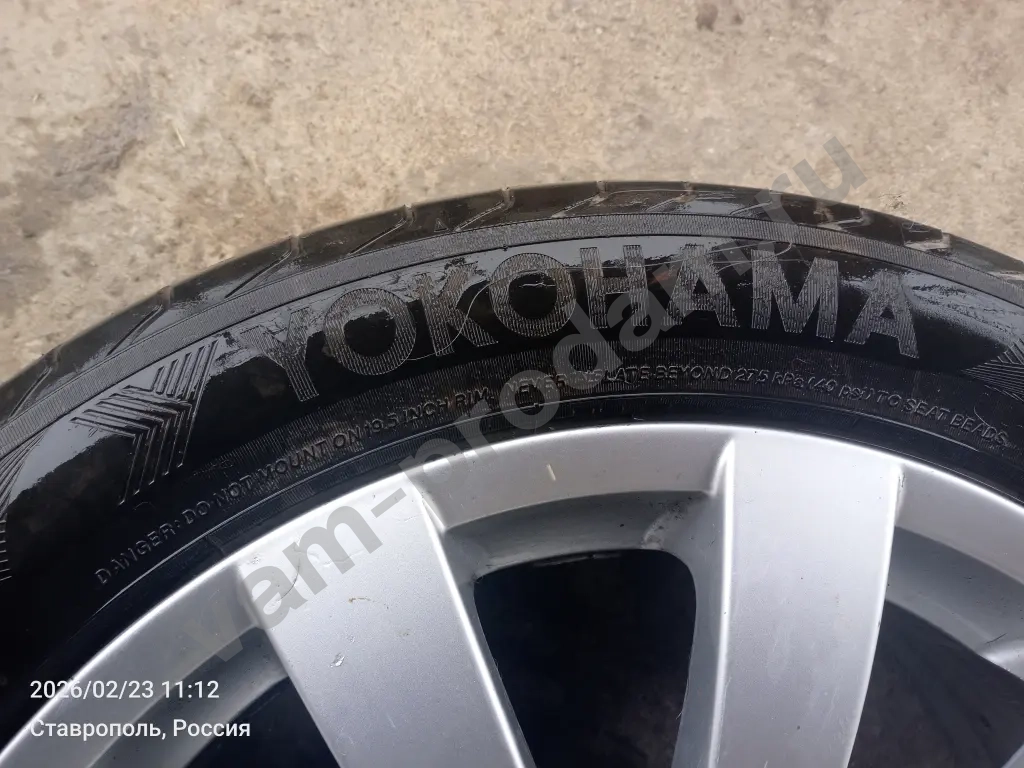 шины летние в комплекте