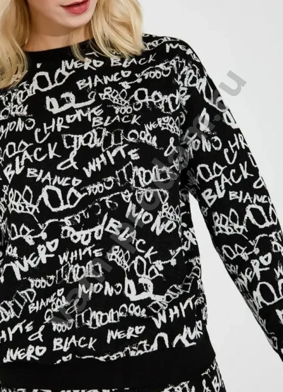 Max Mara Weekend костюм