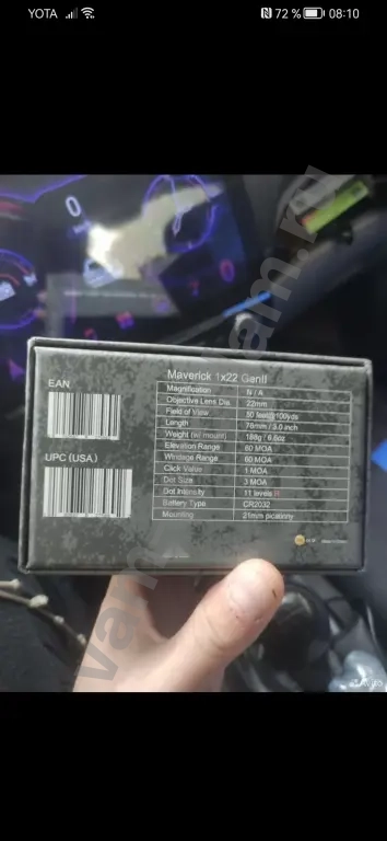 коллиматорный прицел vector optics maverick gen ii