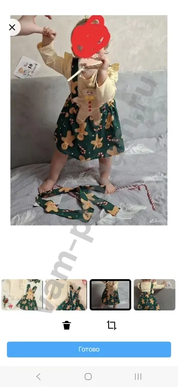 Боди новогодний рождественский 80 размер