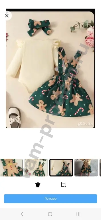 Боди новогодний рождественский 80 размер